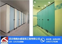 佳木斯博聞批發(fā)衛(wèi)生間隔斷 品質(zhì)、設(shè)計與安裝一站式解決方案