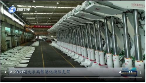 鄭煤機 數(shù)字孿生技術釋放智能制造新動能