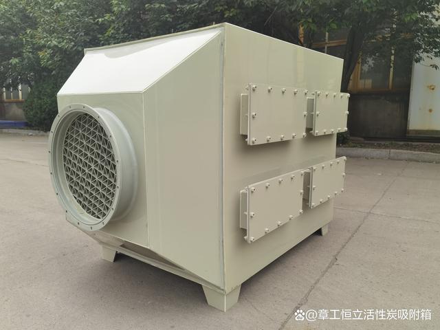 工廠工業(yè)廢氣處理設備 活性炭吸附裝置的結構、應用與技術優(yōu)勢